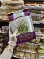 هل اکبر بنفش - Image 2