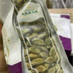 هل اکبر بنفش - Image 4