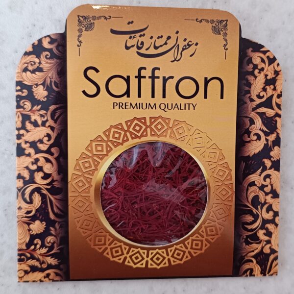 زعفران سوپر نگین
