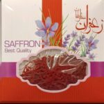 زعفران ممتاز