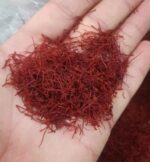 زعفران ممتاز